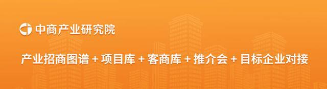 季度中国平板电脑出货量及增速对比分析尊龙凯时ag旗舰厅网站2024年第三(图2)