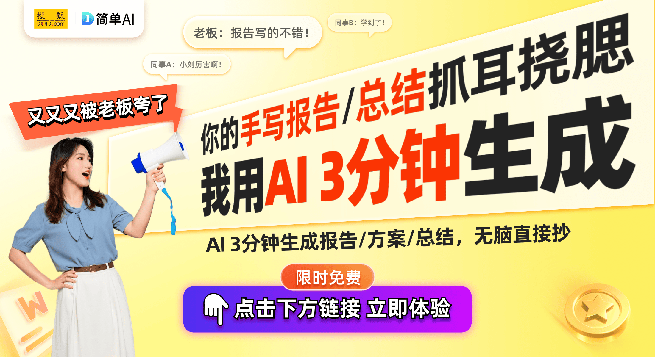 利：集成烹饪设备引领智能厨房未来尊龙凯时新版APP海尔智家推新专(图1)